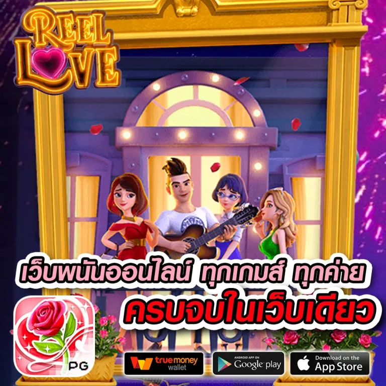 dior79 เครดิตฟรี
